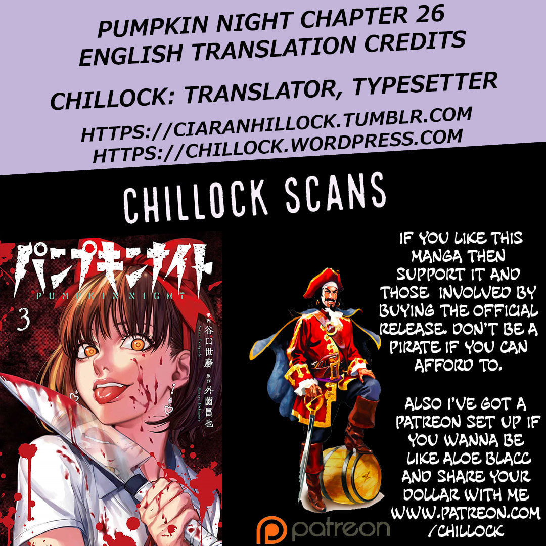 Pumpkin Night – Chapter 26 page 15