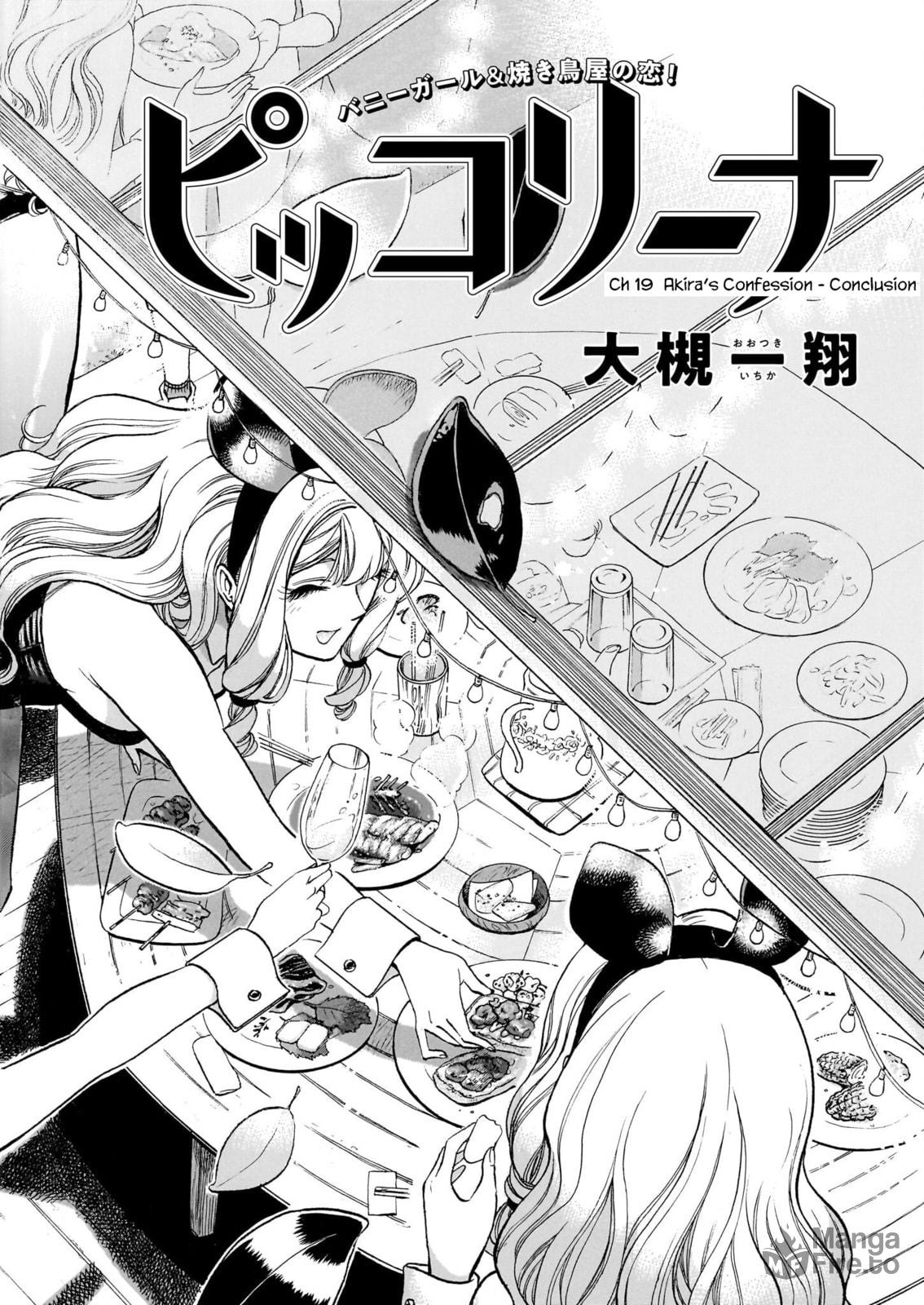 Akira's Confession – Conclusion page 5