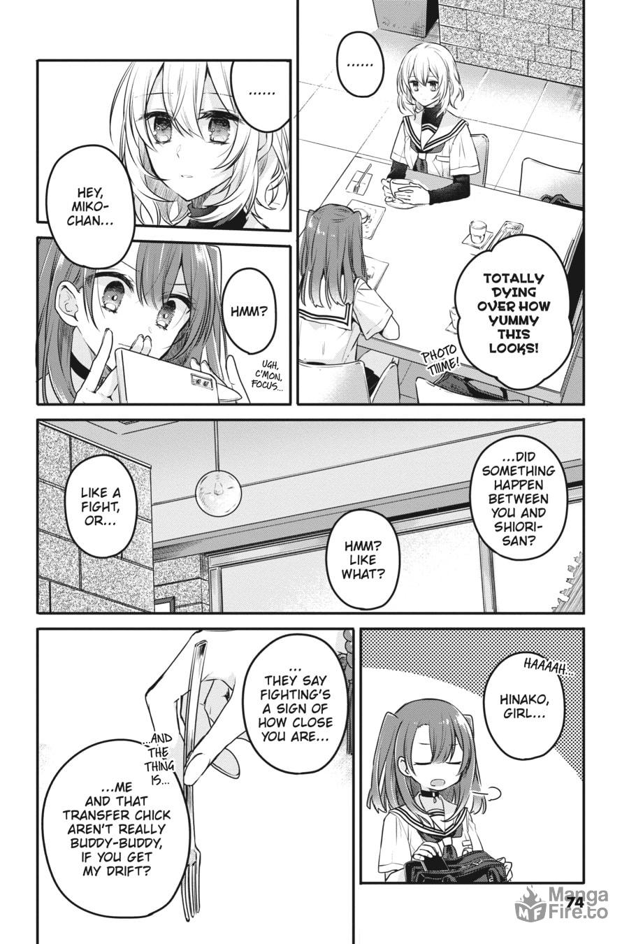 This Monster Wants to Eat Me – Chapter 7 page 11