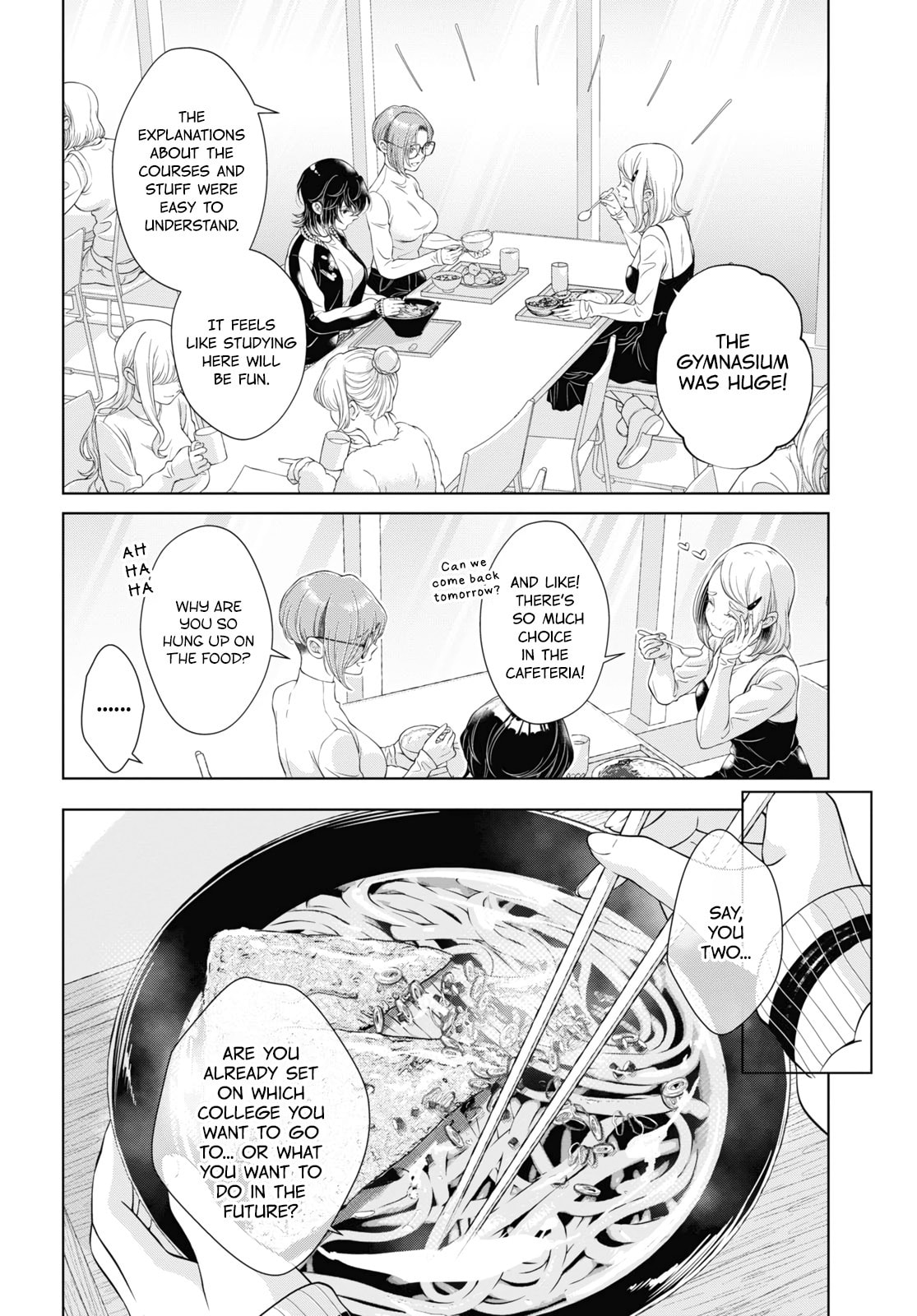 Out of Reach page 15