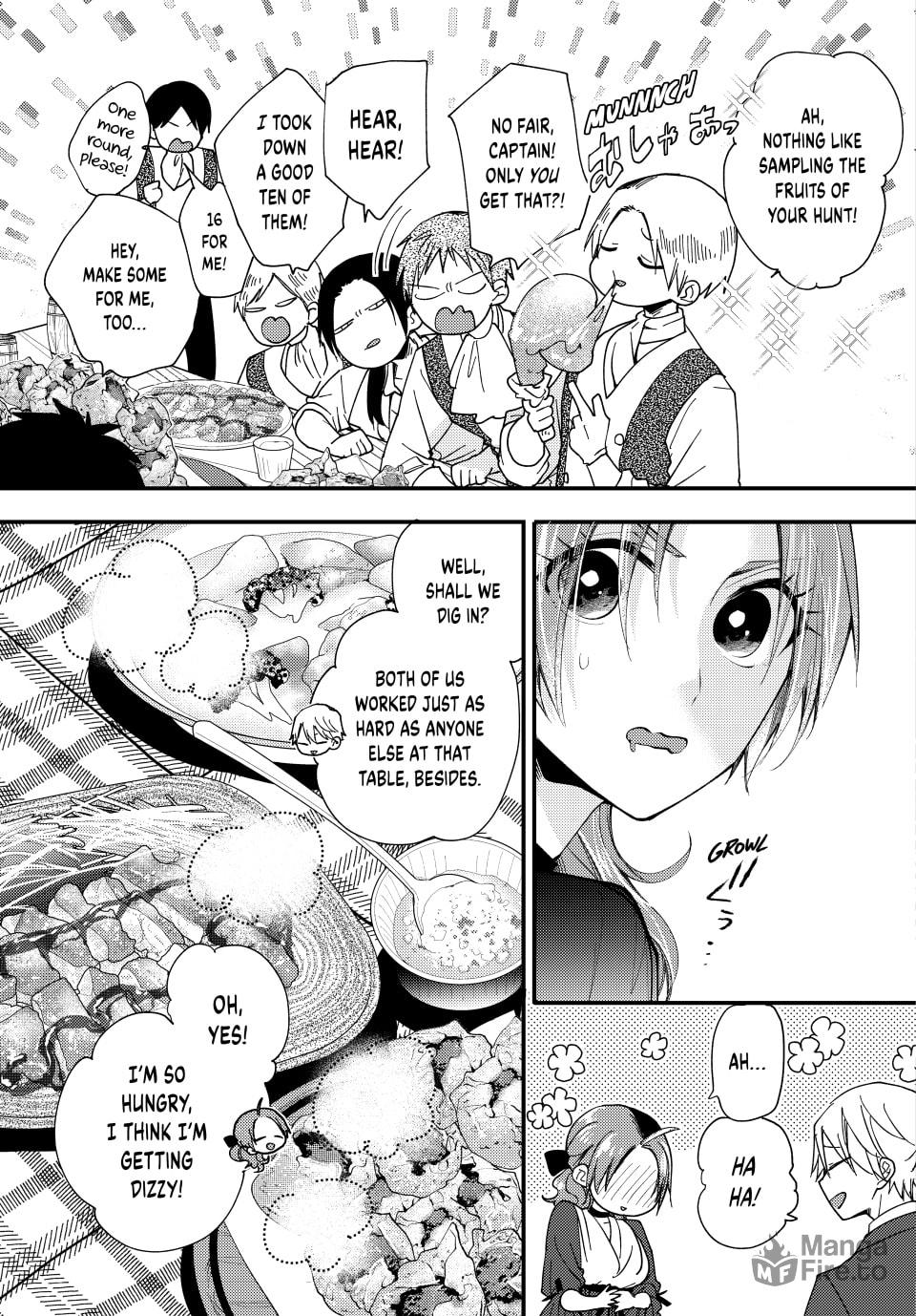 Pass the Monster Meat, Milady! – Chapter 39 page 2