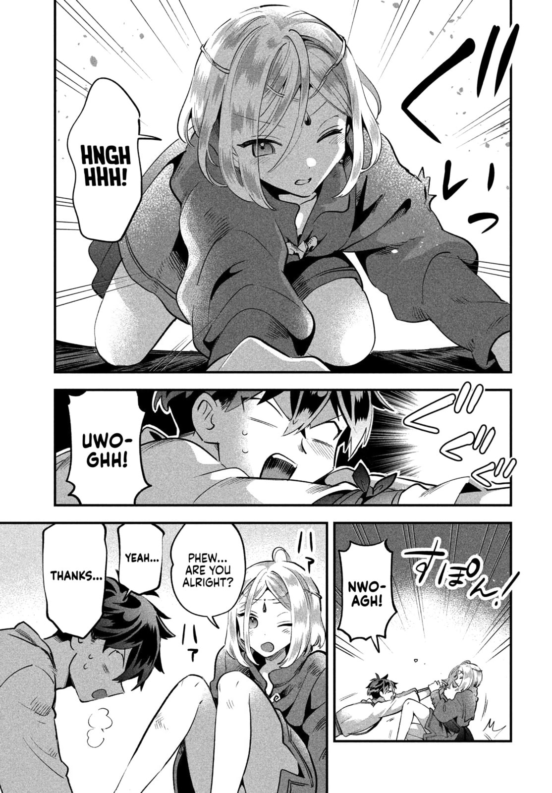 It Just Came Off… page 7