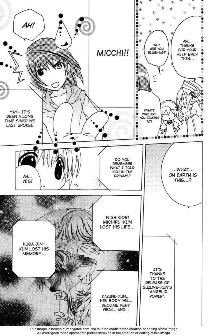 Kamichama Karin Chu – Chapter 19 page 3