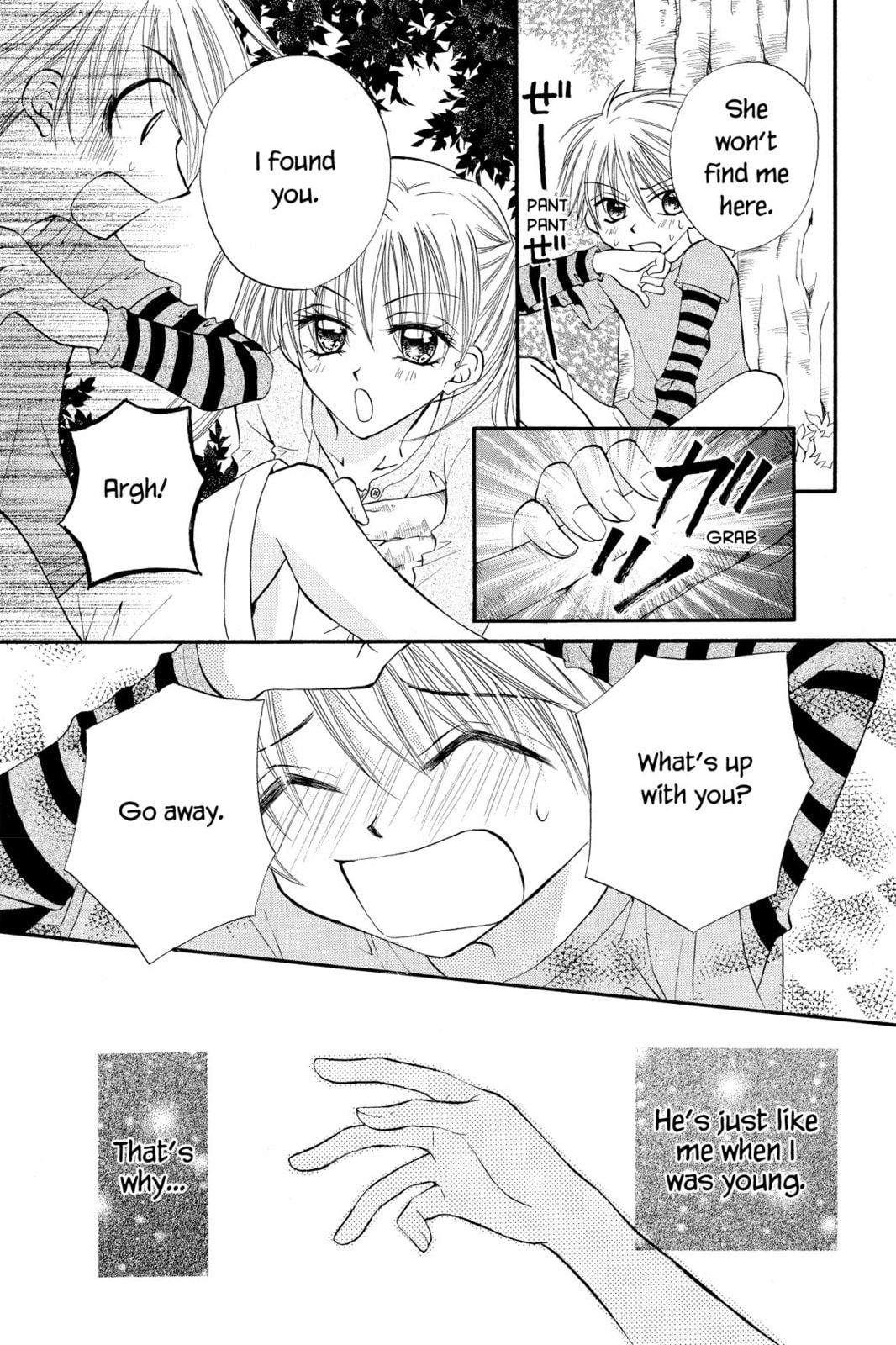Najika and the Banana Cream Puff page 21