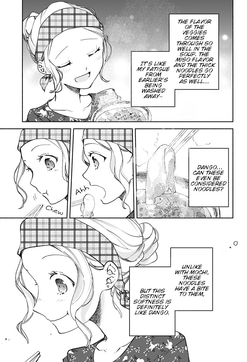 Pudding and Dangojiru page 18