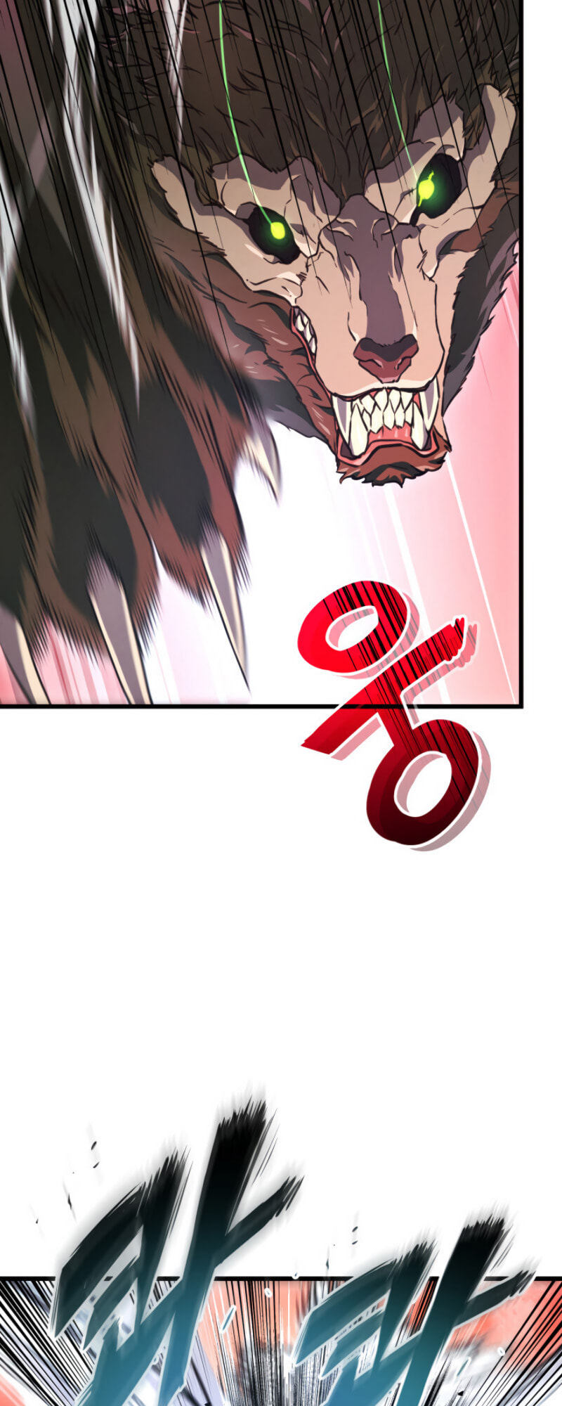 Ranker's Return – Chapter 19 page 51