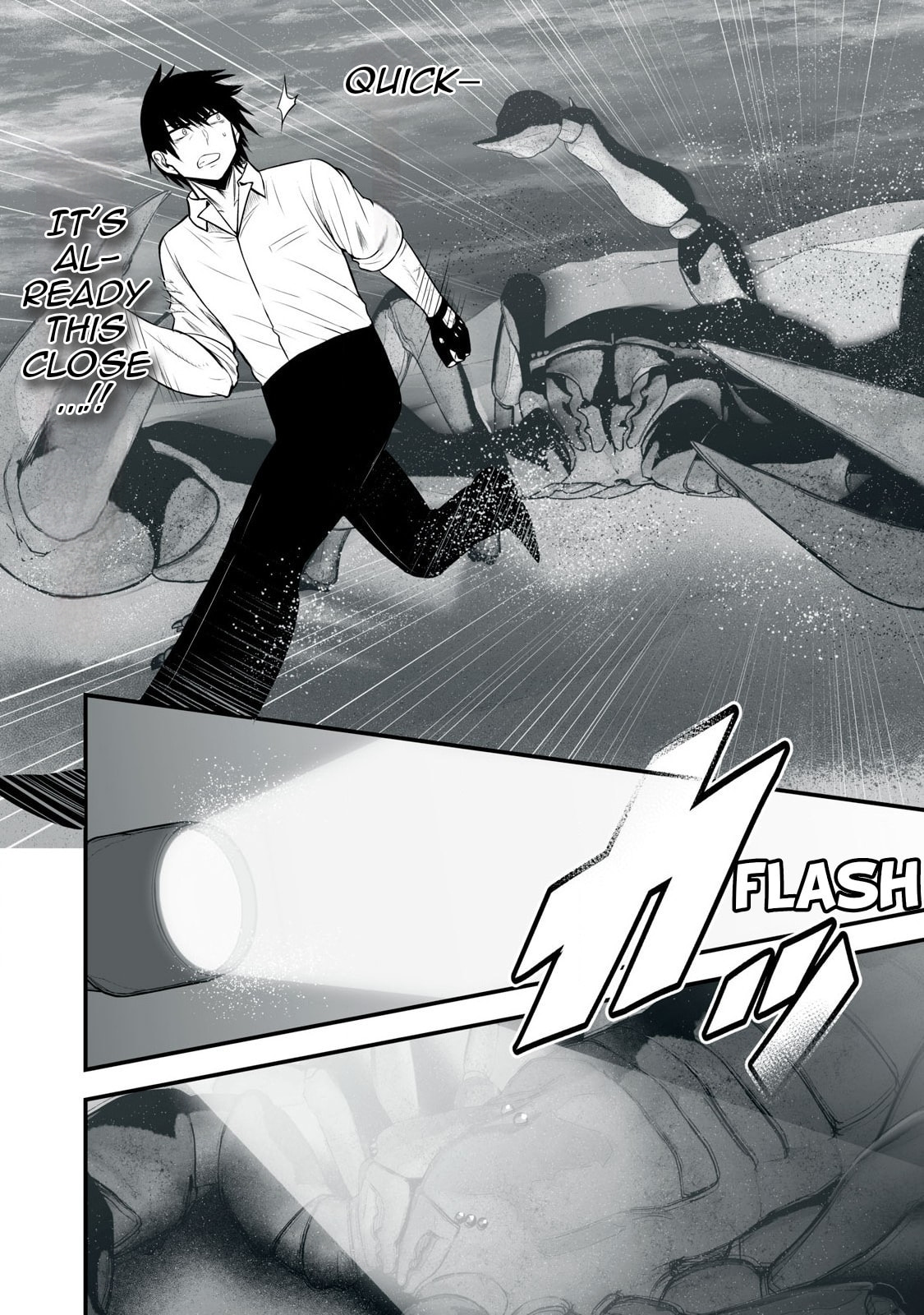 I’ll Live on an Uninhabited Island With Four Beautiful Girls~ – Chapter 38 page 10
