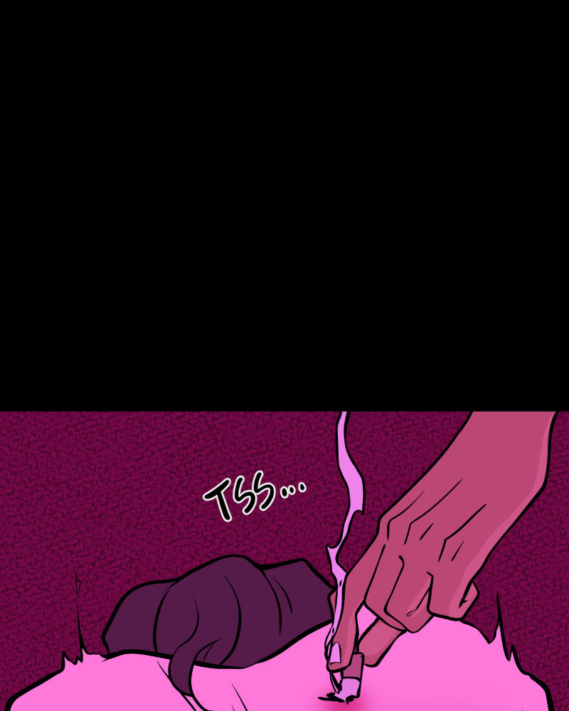 Homesick (Ms. Freaky) (Colored) – Chapter 26 page 61