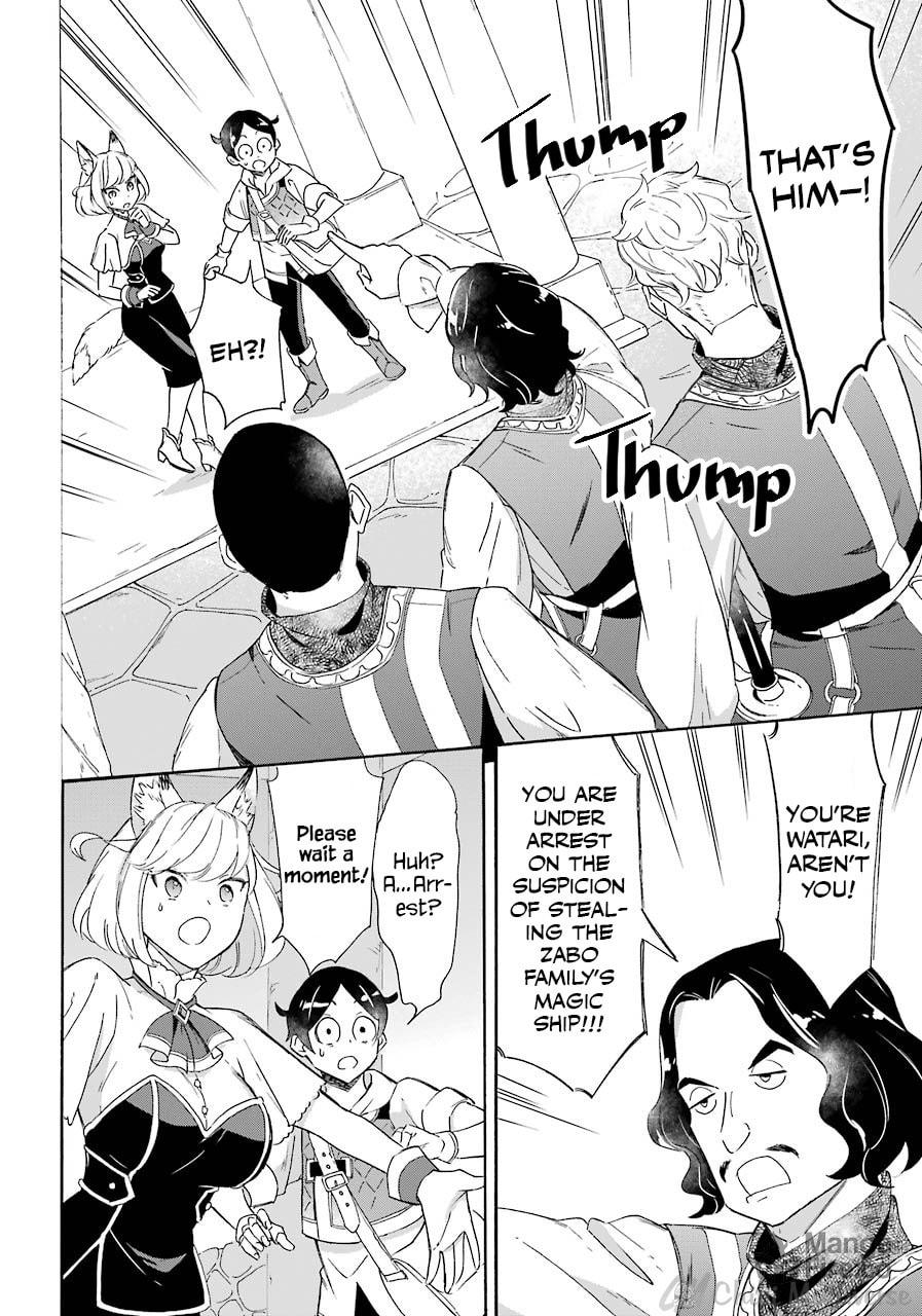 Trial and Judgement page 5