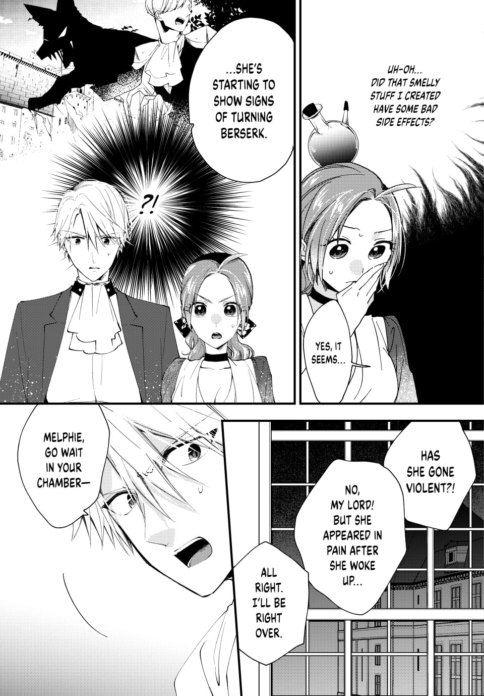 Pass the Monster Meat, Milady! – Chapter 39 page 18