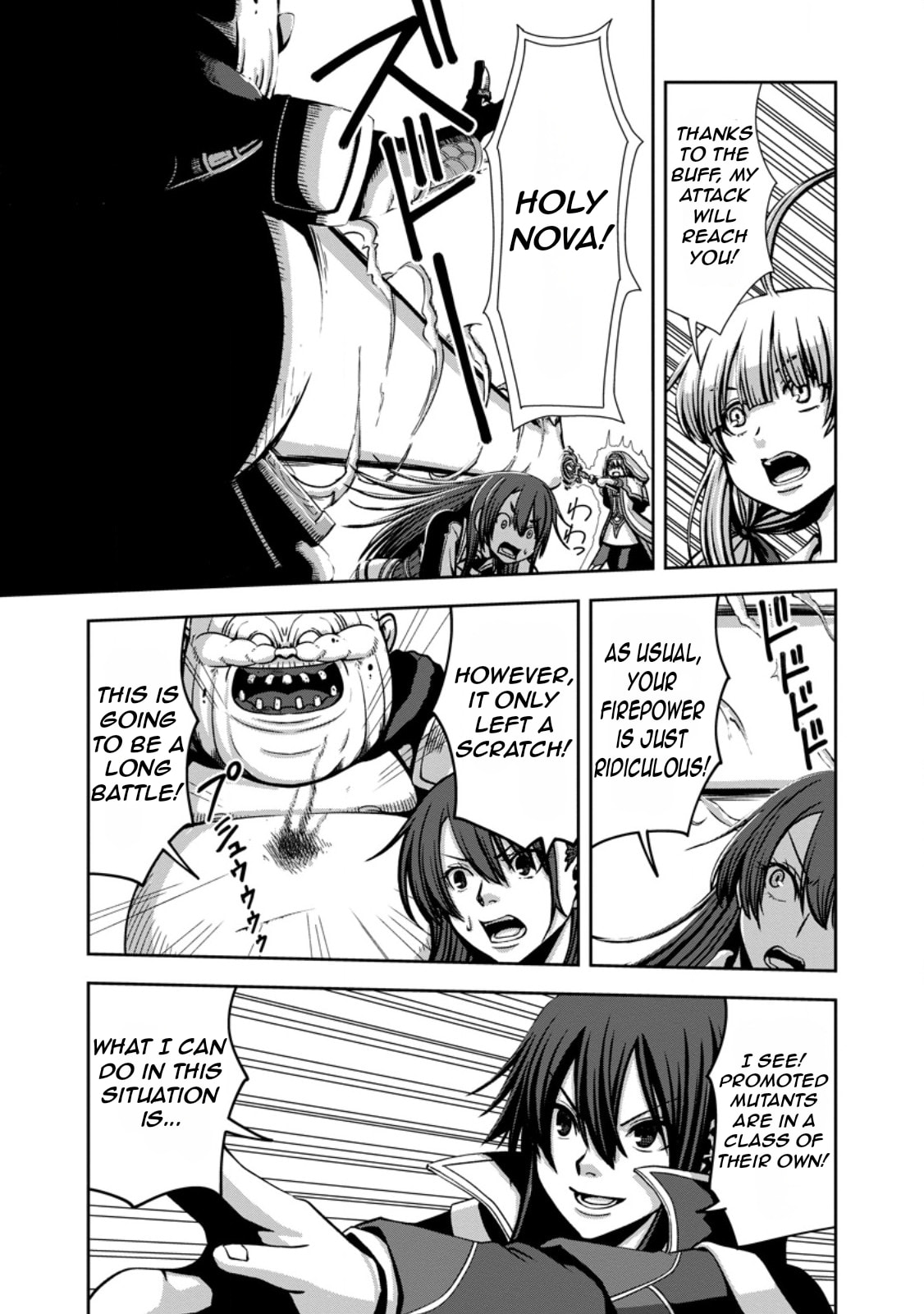 Maryoku Mugen no Manaporter – Chapter 5 page 25