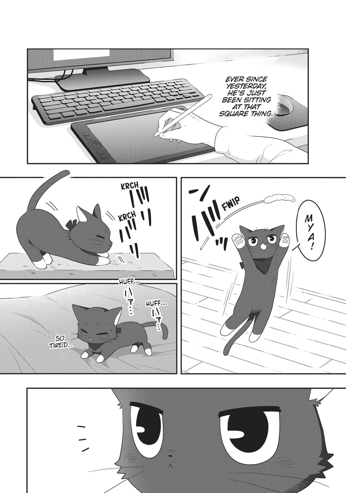 Getting Bigger page 1