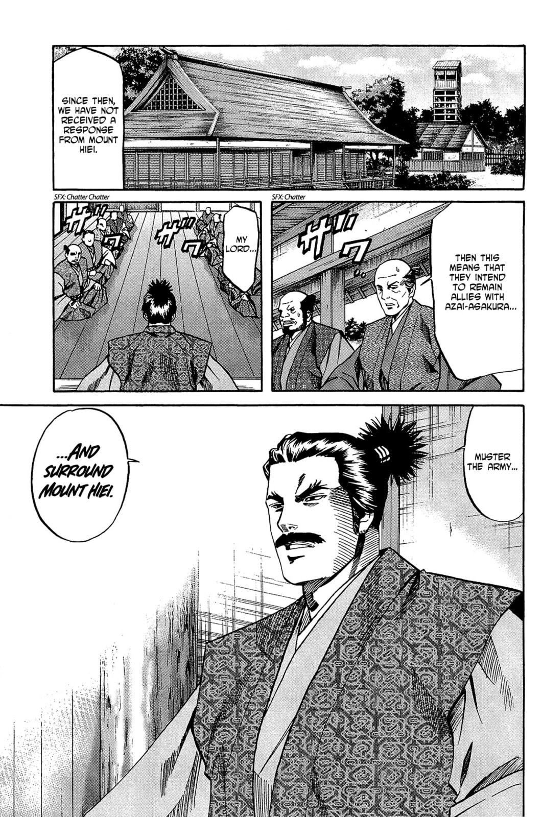 The Unassailable Fortress page 0