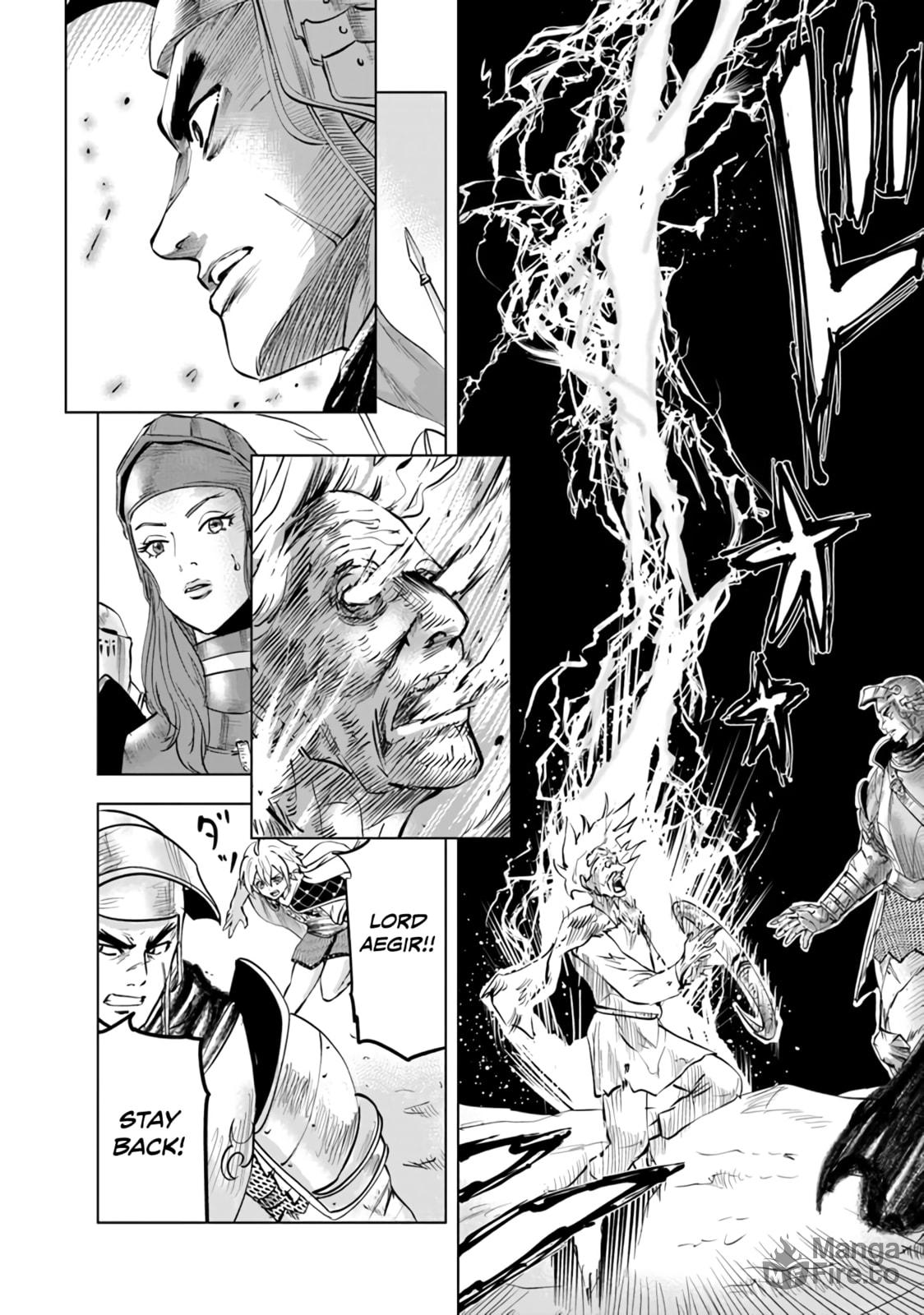 Barbarian Suppression War (5) page 11