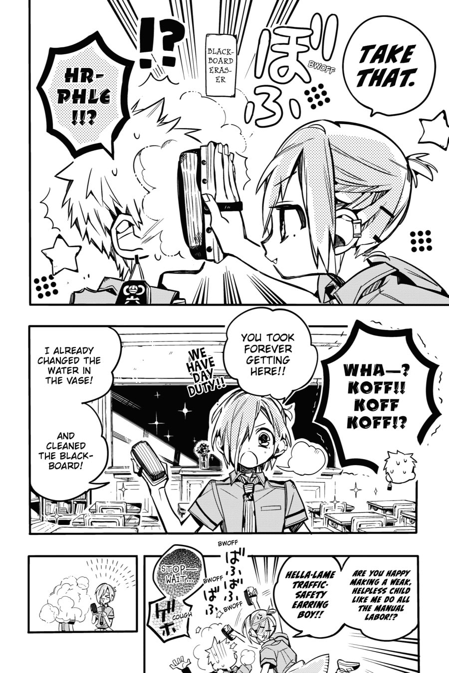 Picture Perfect Part 2 page 7