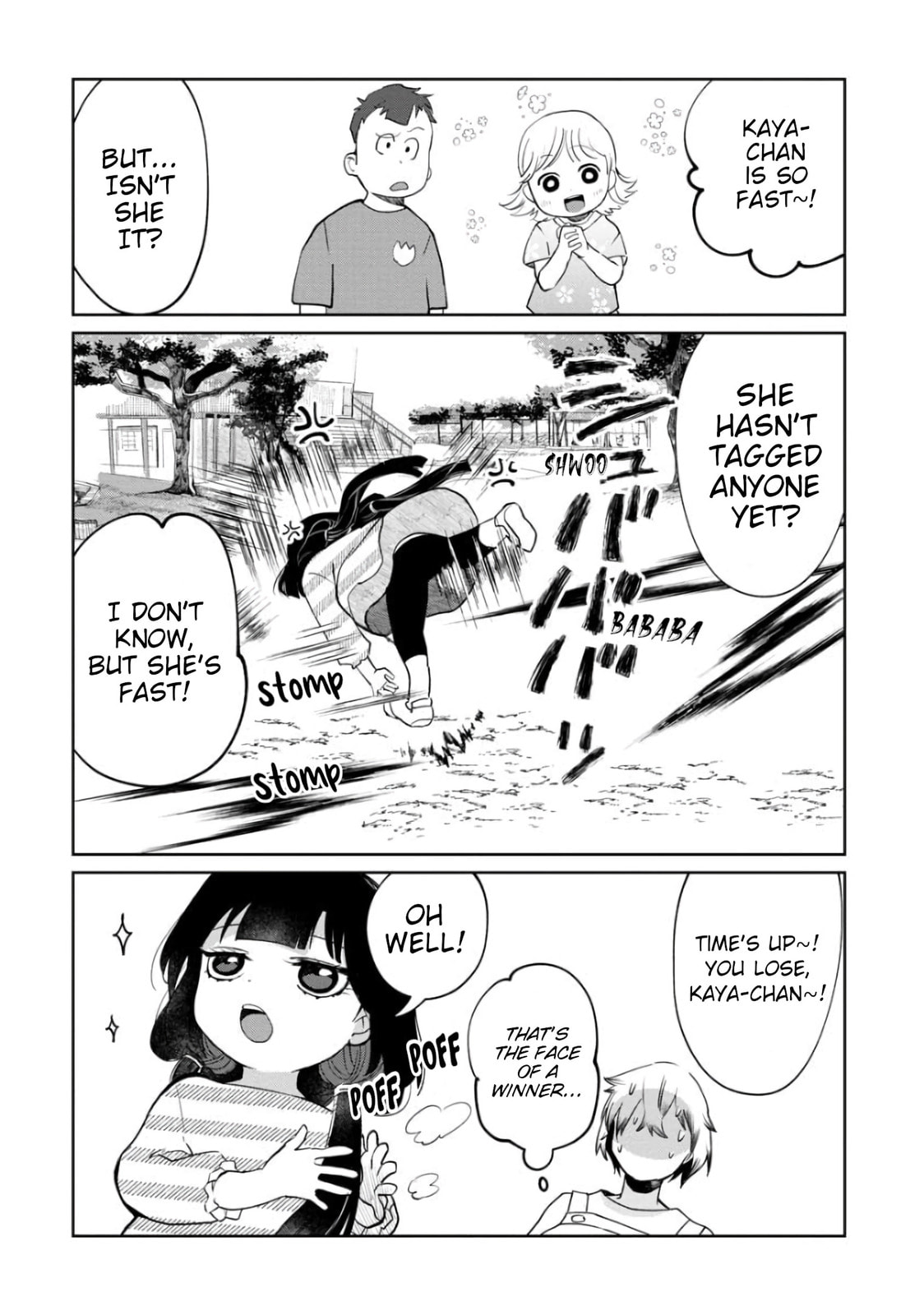 Kaya-chan isn't scary? page 15