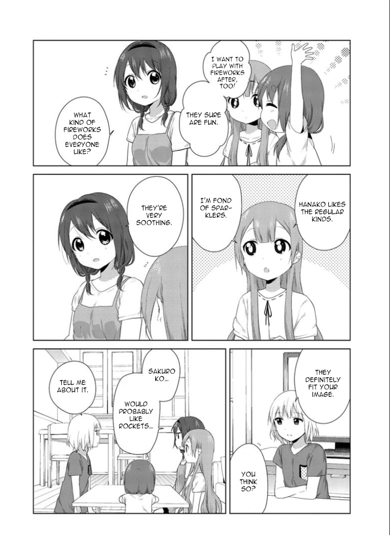 Oomuro-ke – Chapter 18 page 3