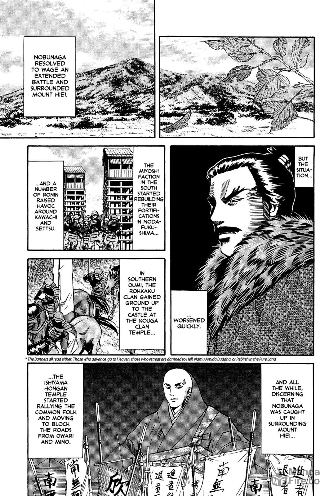 The Unassailable Fortress page 8
