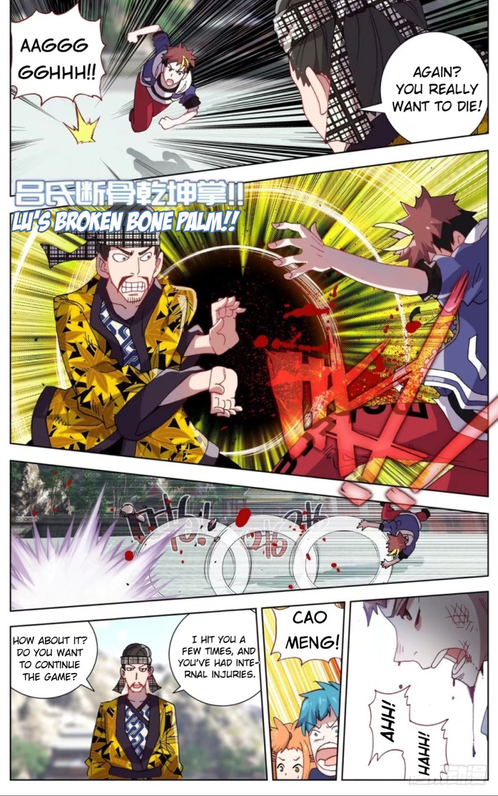 Another Emperor Reborn – Chapter 51 page 10