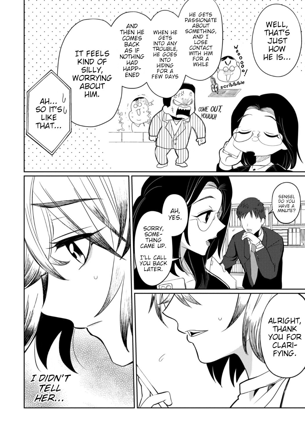 "Good morning" is not scary page 1