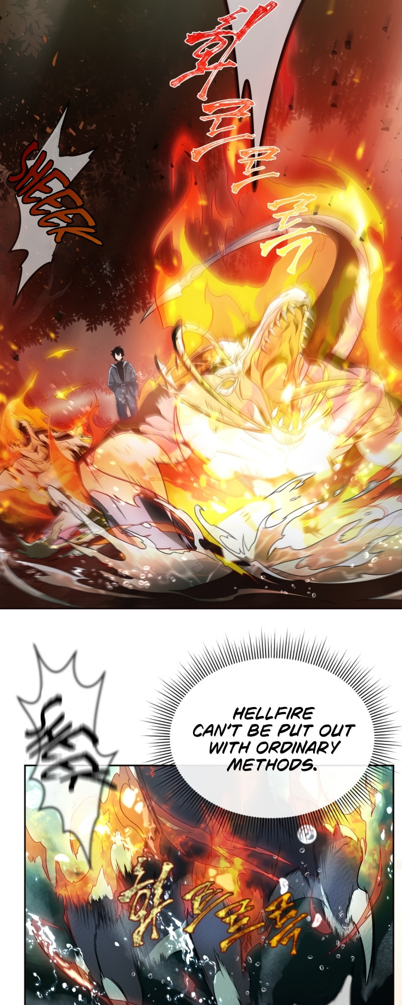 Player Who Returned 10,000 Years Later – Chapter 15 page 28