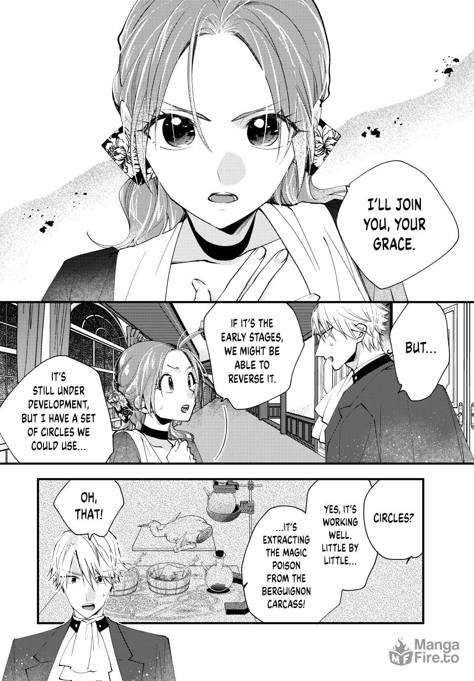 Pass the Monster Meat, Milady! – Chapter 39 page 19