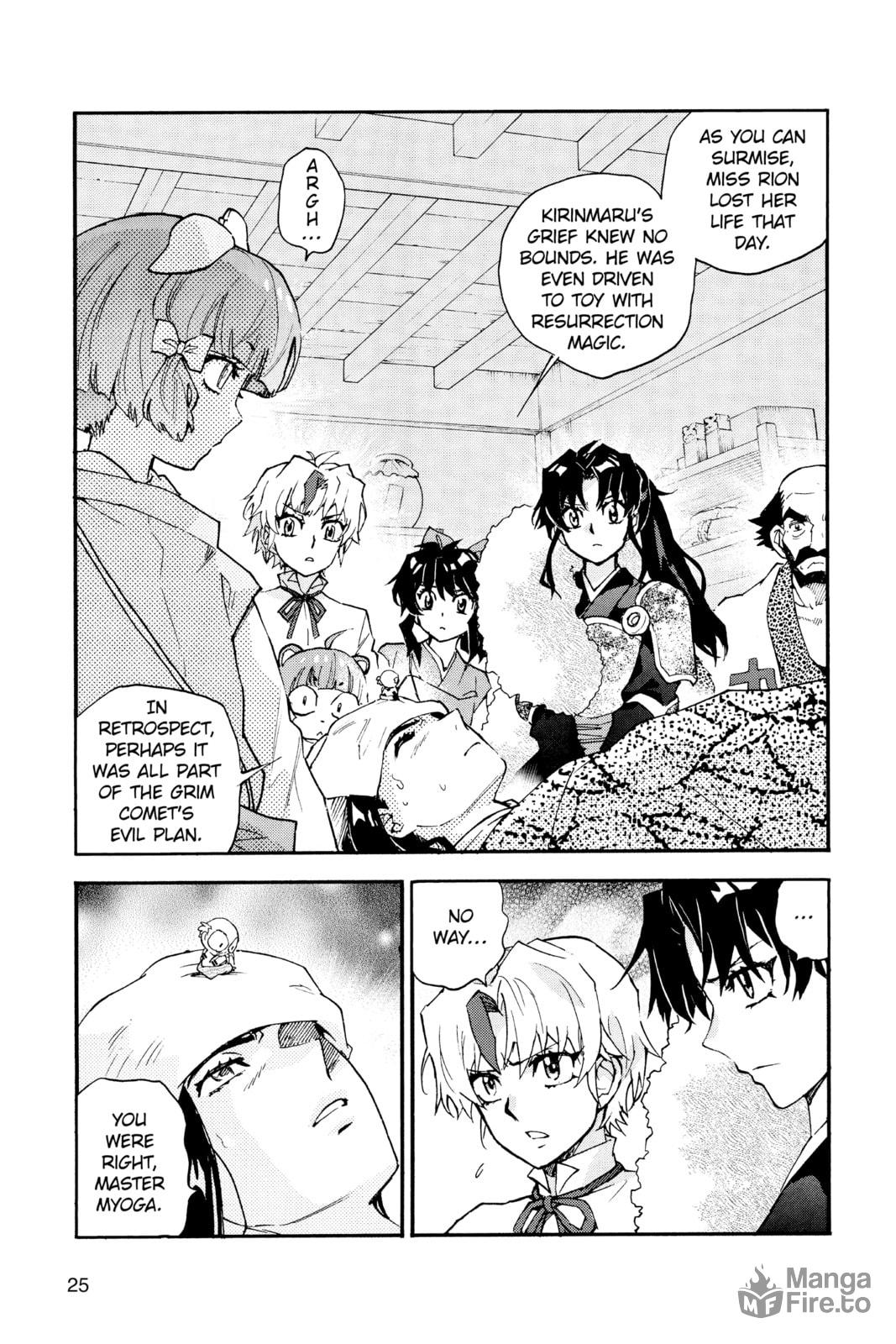 Weakness page 20