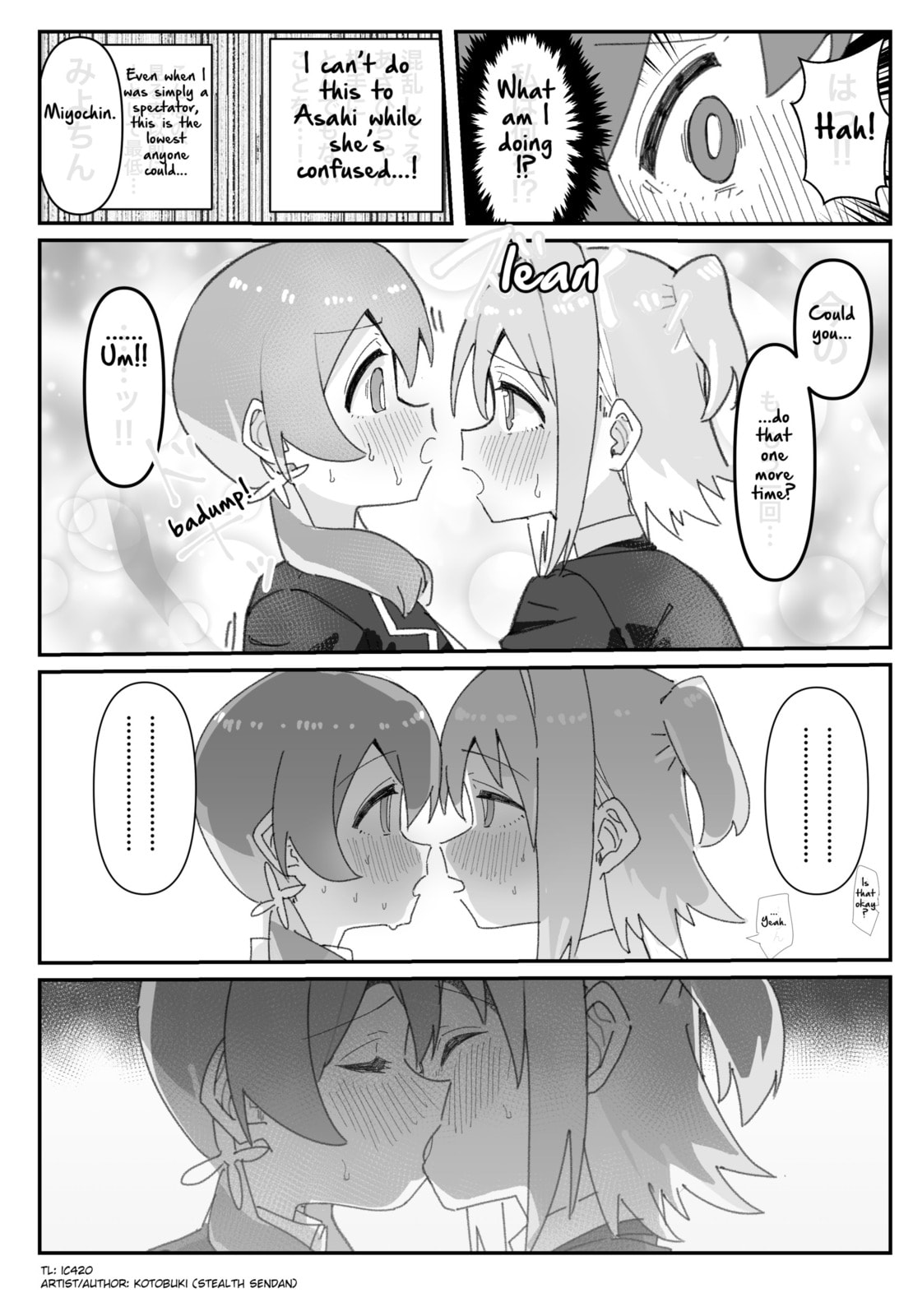 EX – AsaMiyo (Asahi x Miyo) (2) page 1