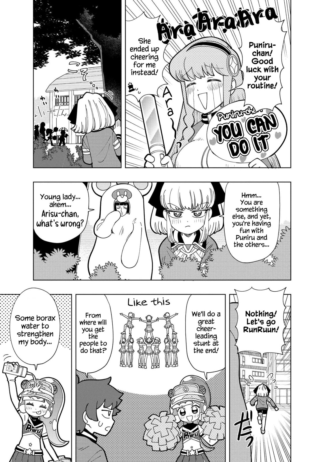 Puniru wa Kawaii Slime – Chapter 12 page 6