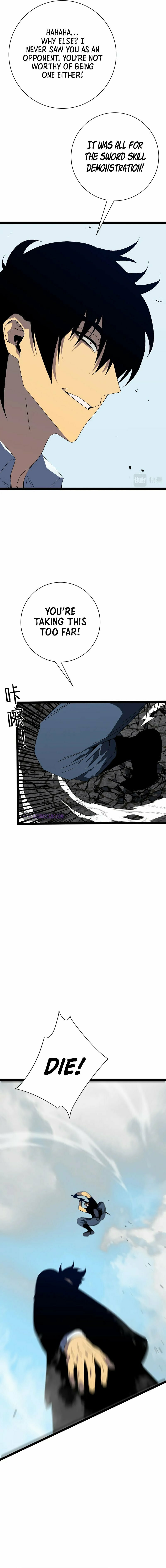 Your Talent is Mine (Colored) – Chapter 49 page 7