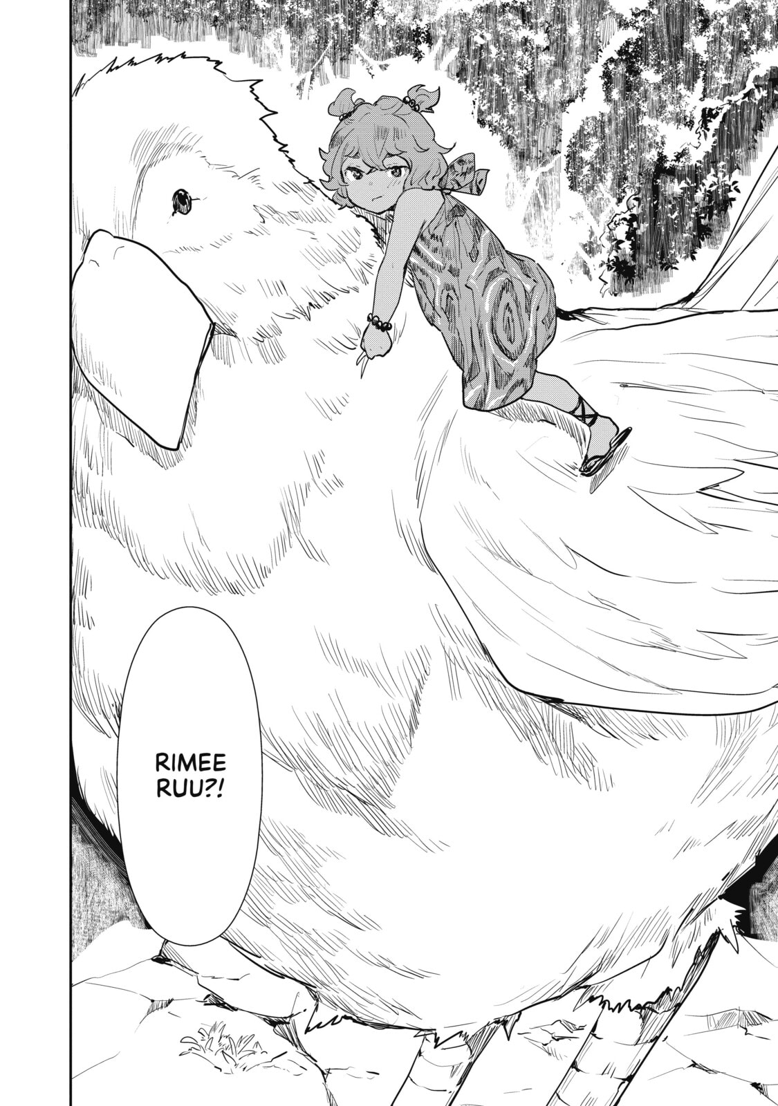 Totosu page 1