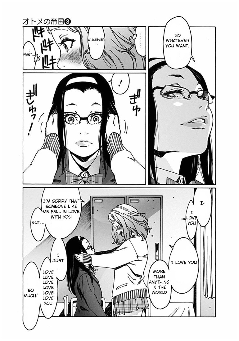 Ears, The final mystery. page 6