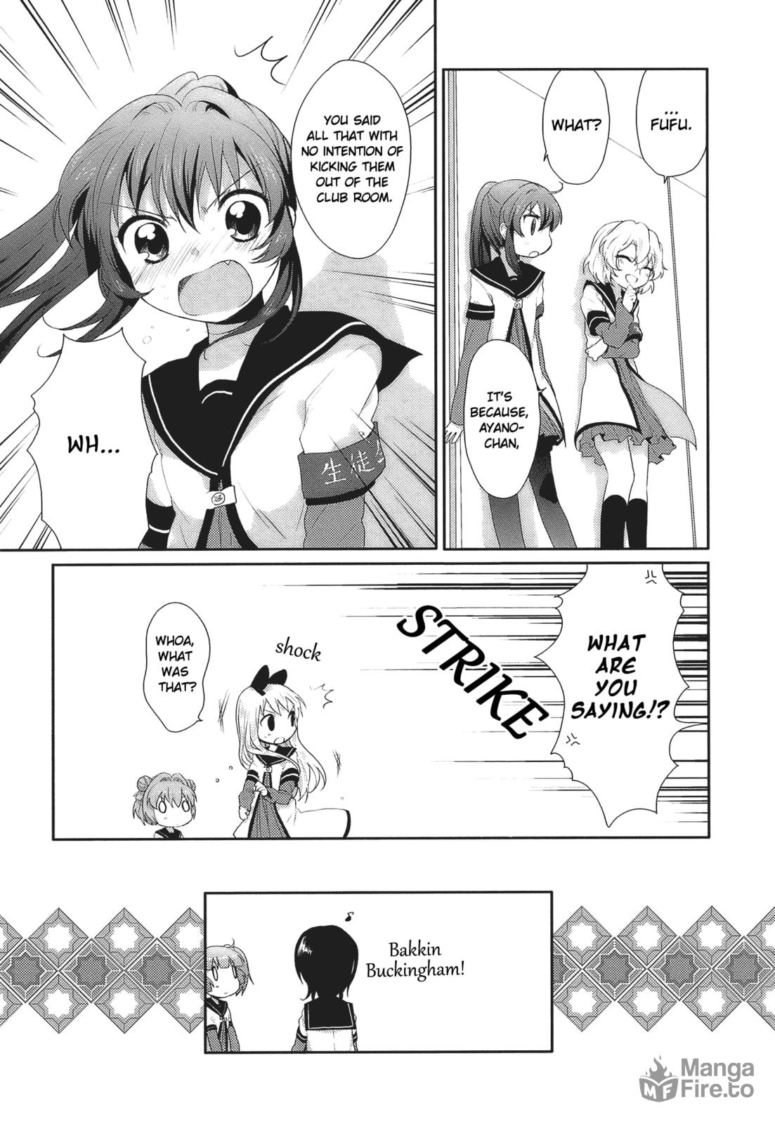 Decisive Battle! The Bakkin Buckingham Palace page 11