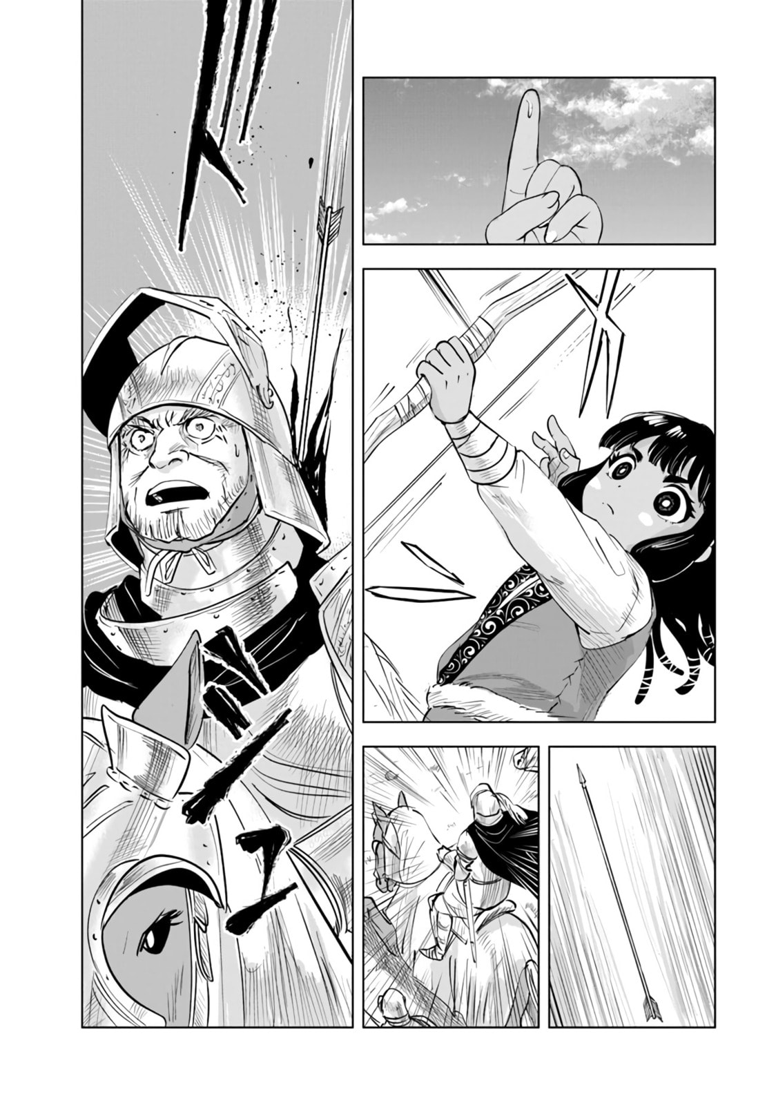 Treia Conflict (3) page 16
