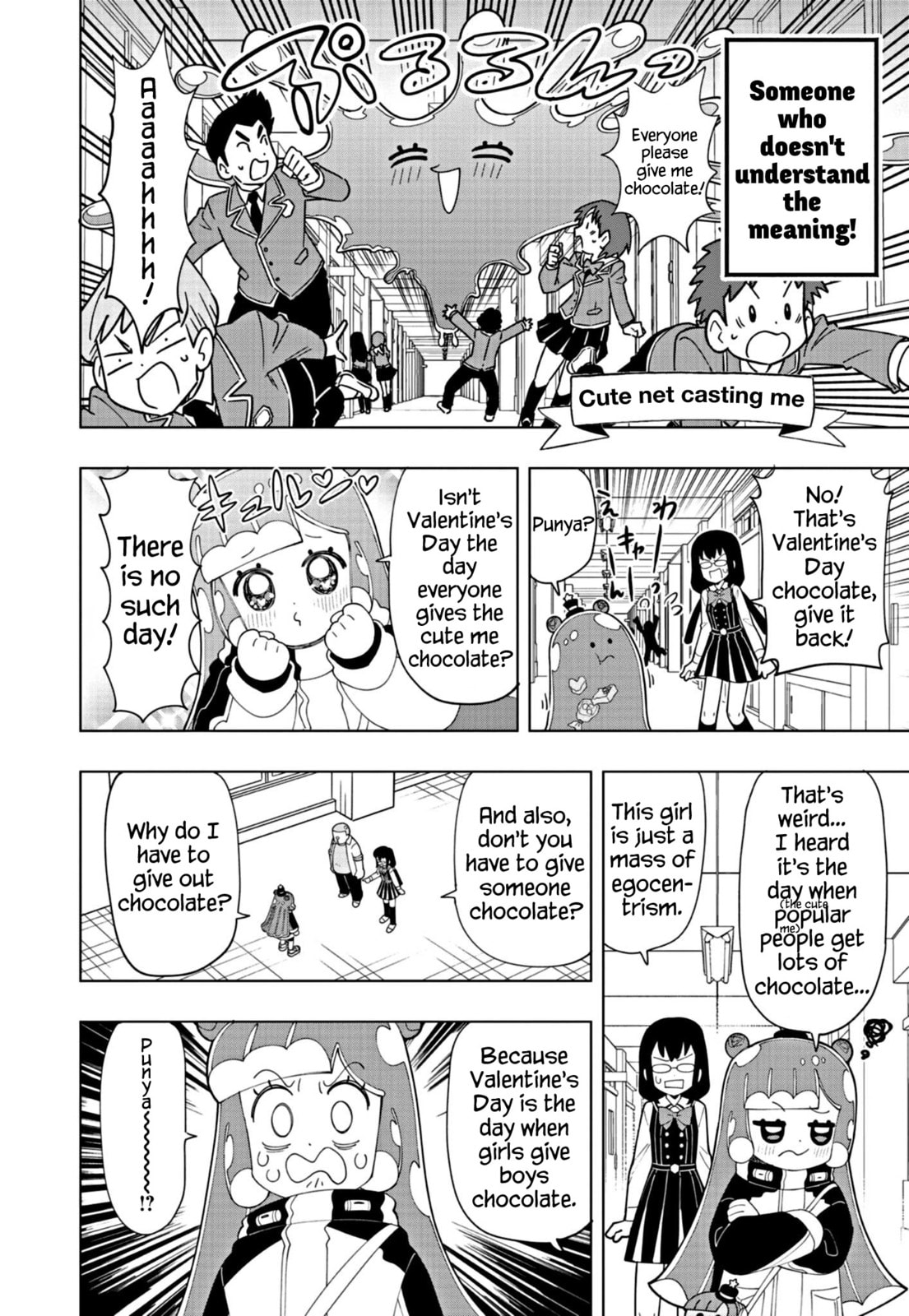 Puniru wa Kawaii Slime – Chapter 34 page 1