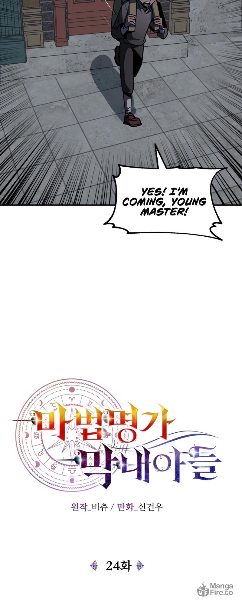 Youngest Son of the Renowned Magic Clan – Chapter 24 page 8