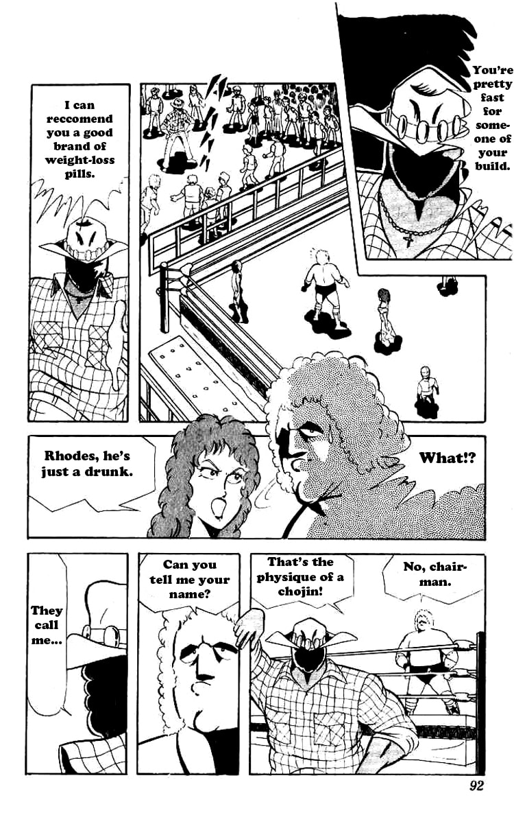 Defeat the Emperor of New York! page 6