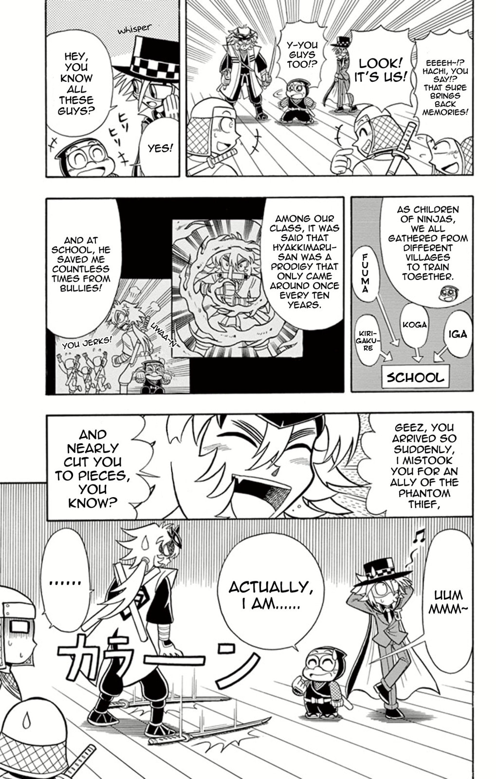 Clash! The Ninja Clan of Darkness page 10