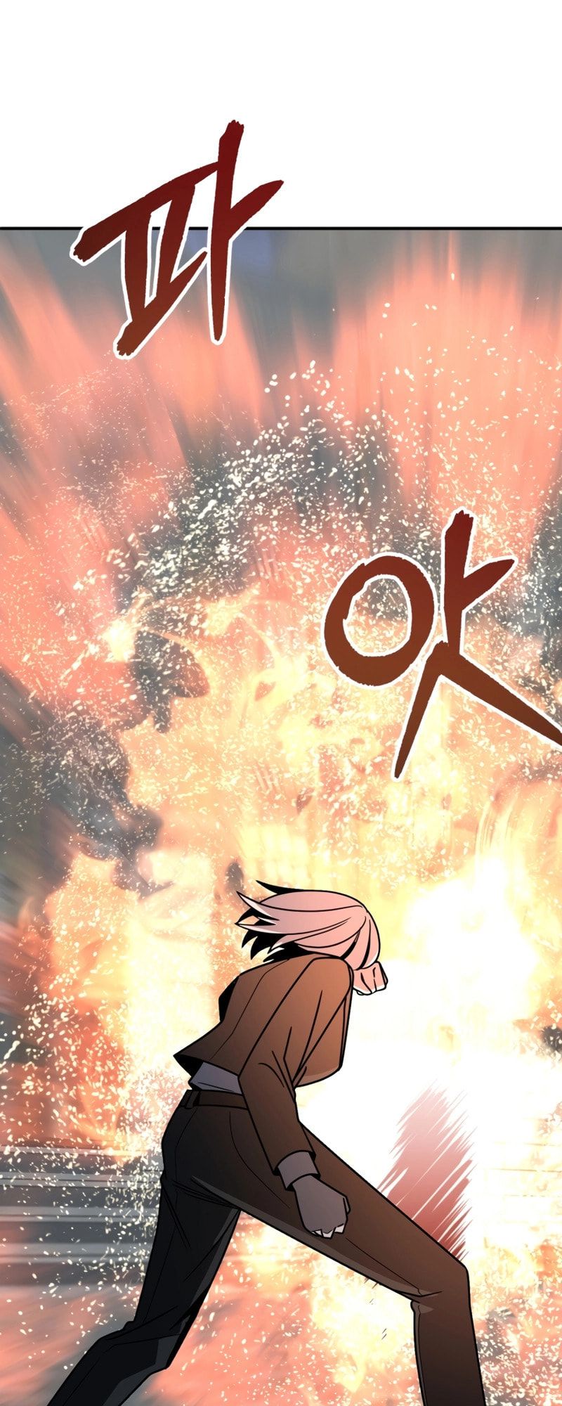 Youngest Son of the Renowned Magic Clan – Chapter 24 page 58