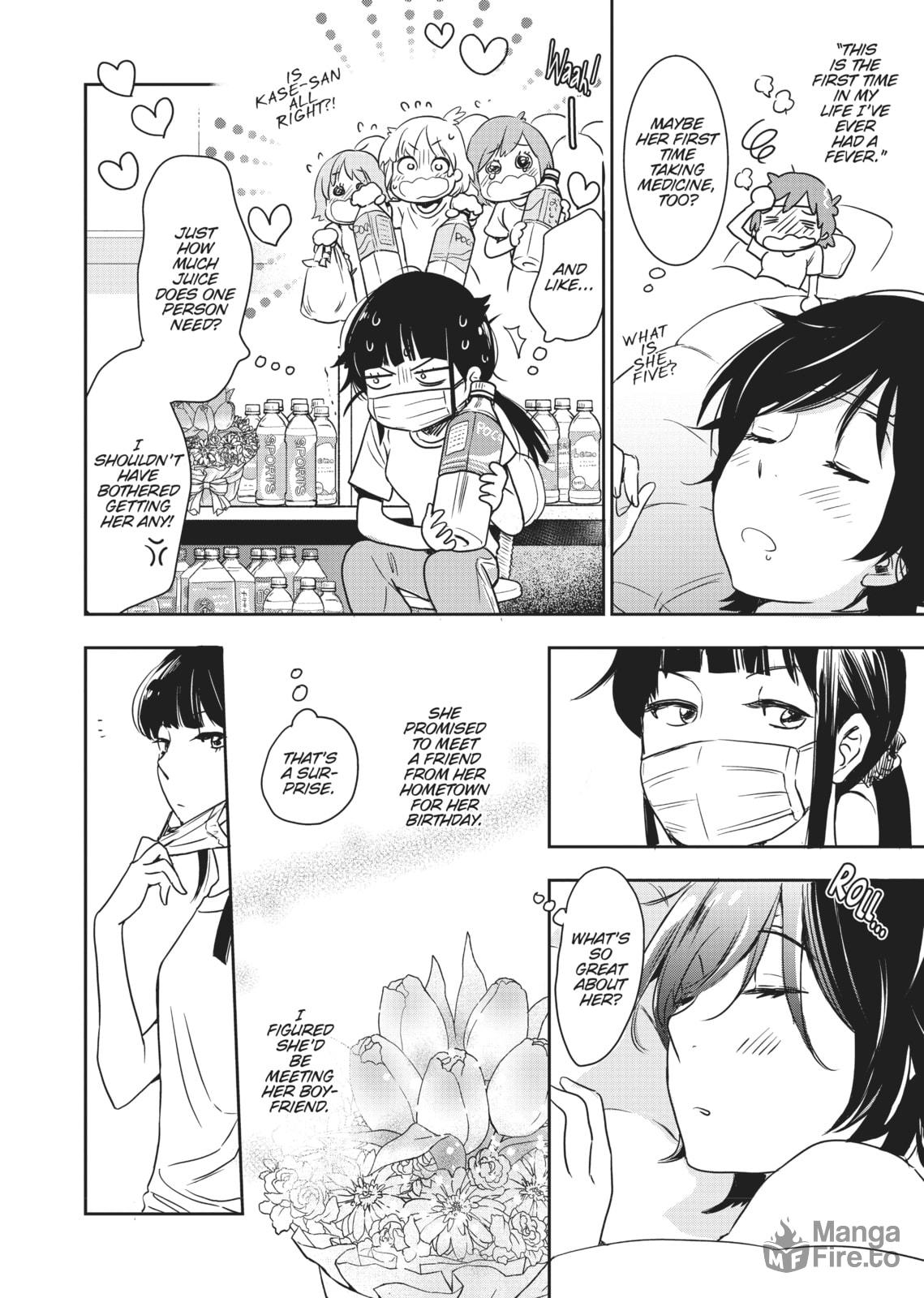 Kase-san and Yamada – Chapter 6 page 9