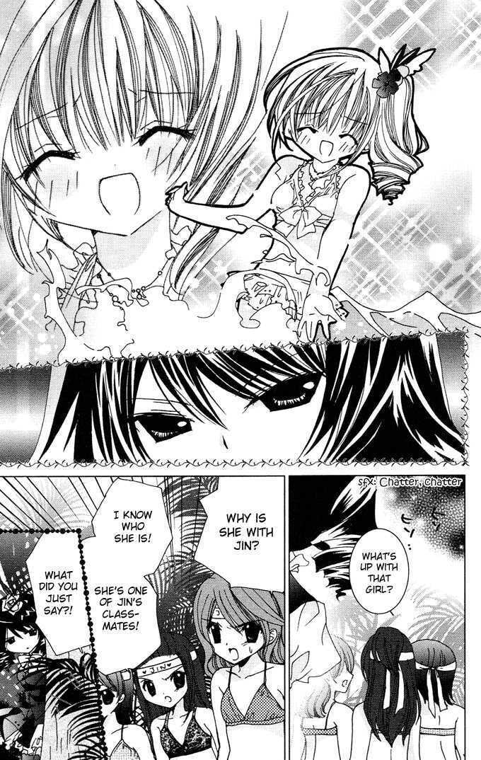 Kamichama Karin Chu – Chapter 4 page 16