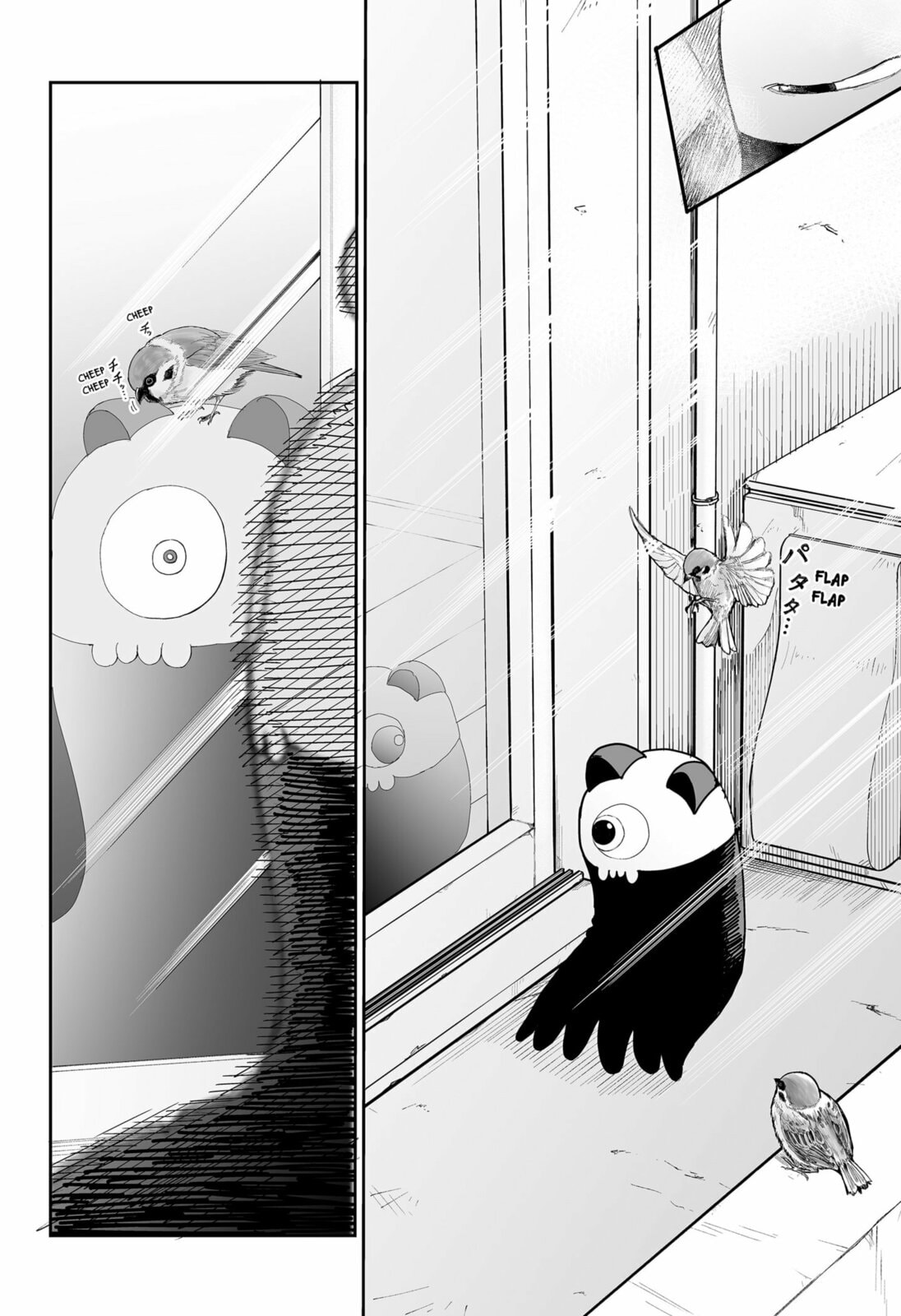 Yattara – Chapter 4 page 25