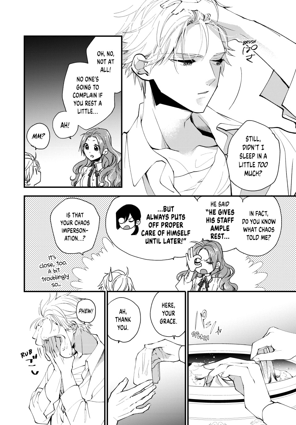 Pass the Monster Meat, Milady! – Chapter 38 page 7