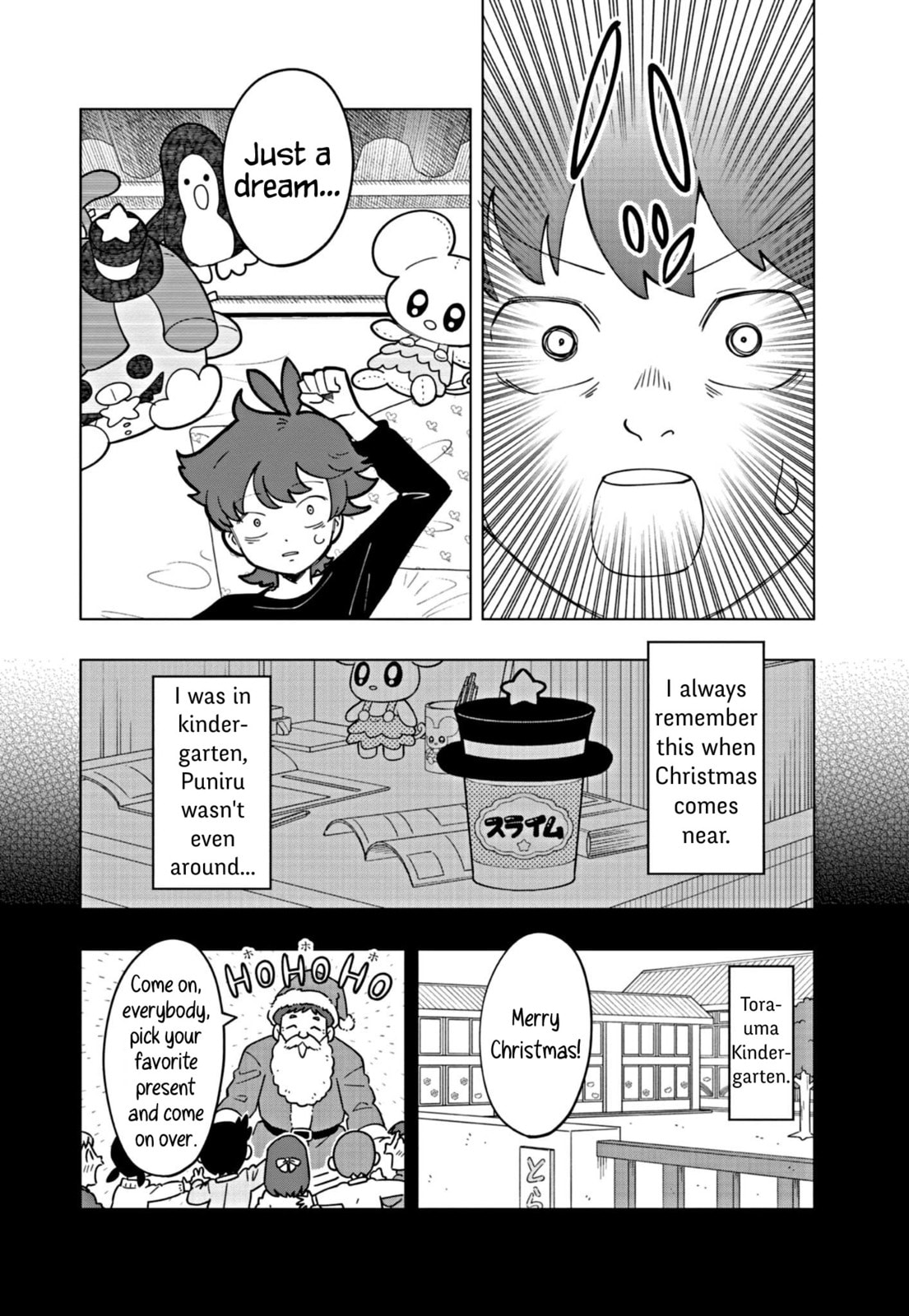 Puniru wa Kawaii Slime – Chapter 28 page 1