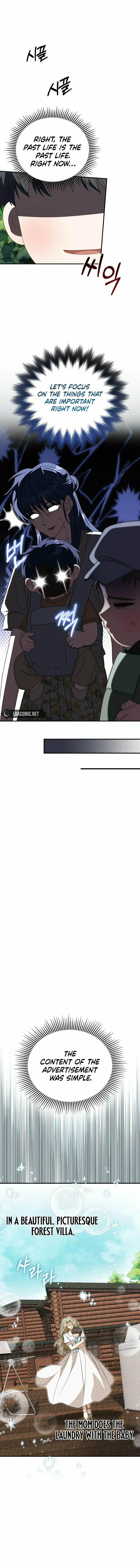 I Will Raise This Family to Greatness – Chapter 7 page 9