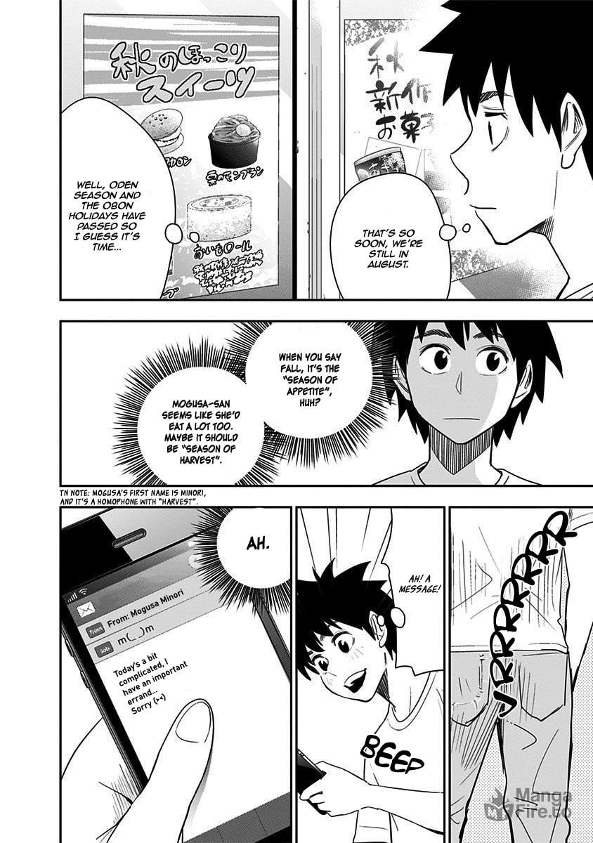 Mogusa-san – Chapter 31 page 4