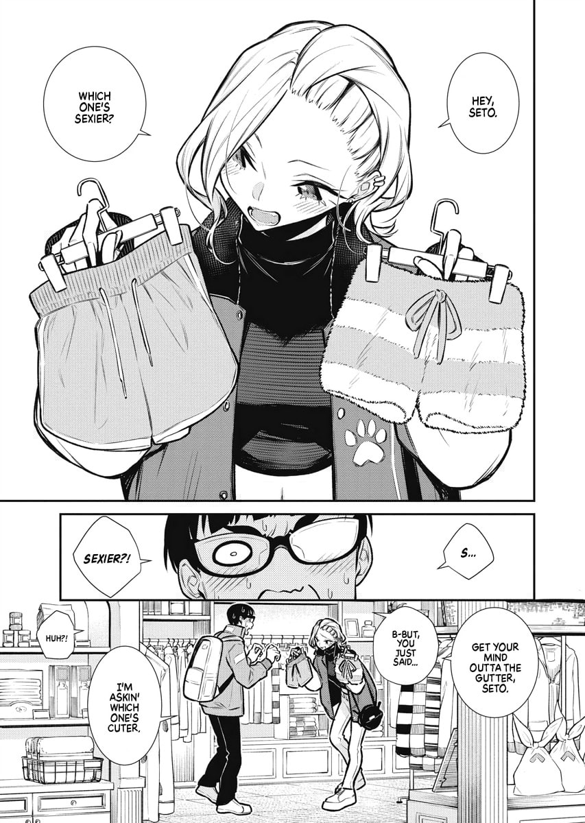 The Mischievous Gal Anjou-san – Chapter 82 page 0