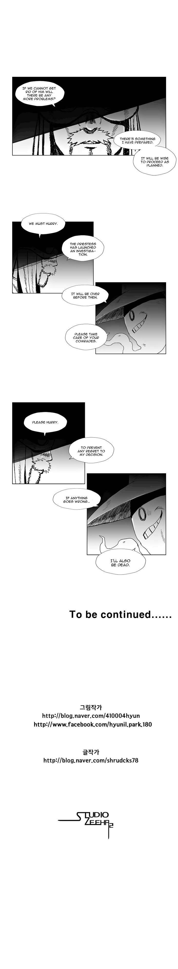 Red Storm – Chapter 48 page 5