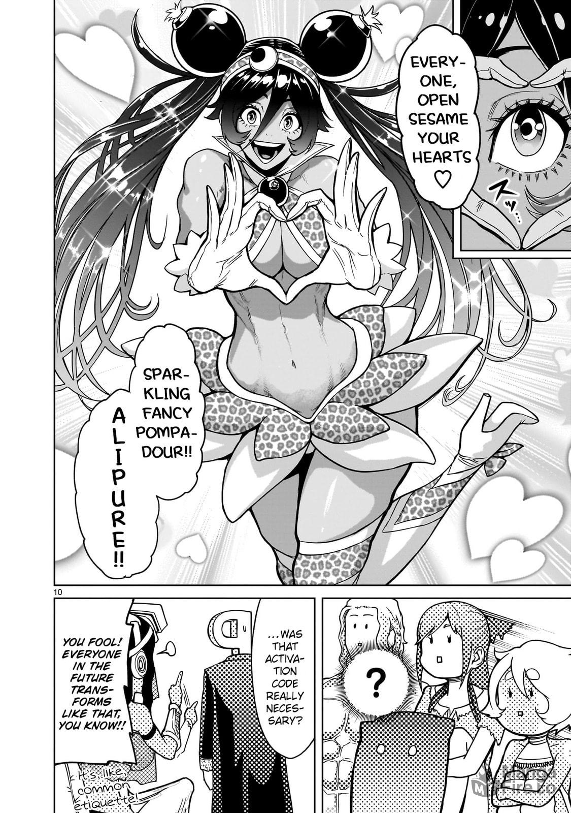 Myself ~Sonntag Morgen~ page 9