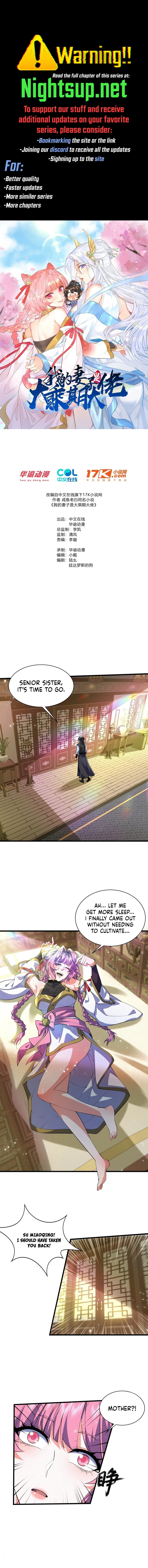 My Wife is a Heavenly Big Shot – Chapter 39 page 0